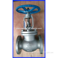 api motorized globe valve dn300 / ansi api angle globe valve